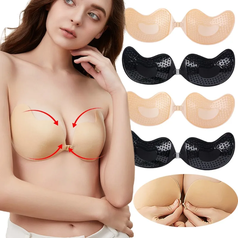 1/2 adet Görünmez Push Up Süty - Push Up Bra Silicone incelemesi ve fiyatı