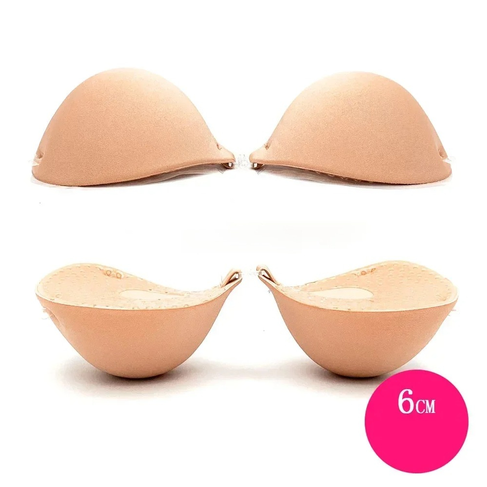 5cm/6cm silikon push up sütyen - Backless Bra Sticky incelemesi ve fiyatı
